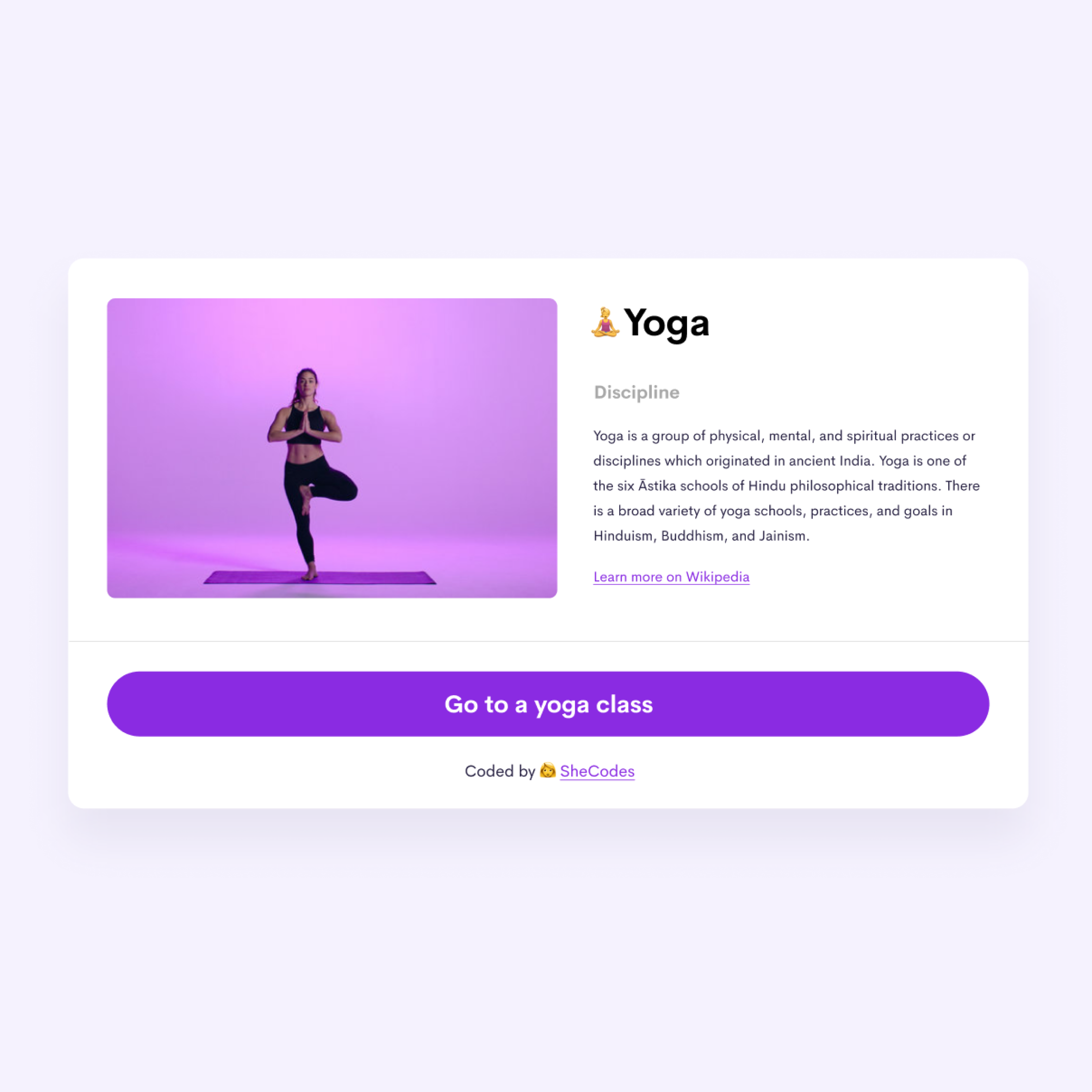 Yoga Project preview